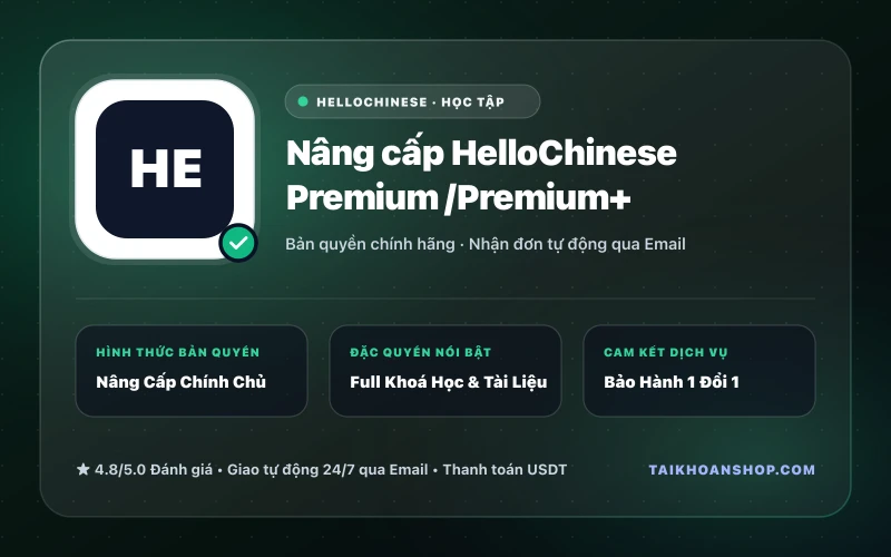 Nâng cấp HelloChinese Premium /Premium+