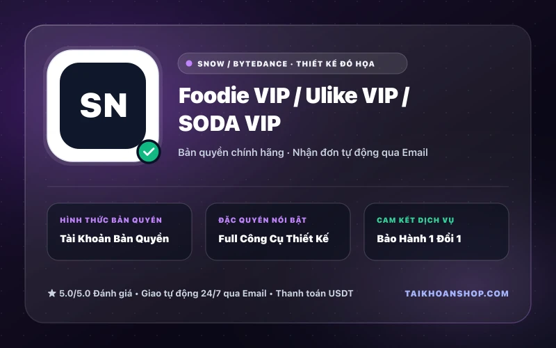 Foodie VIP / Ulike VIP / SODA VIP